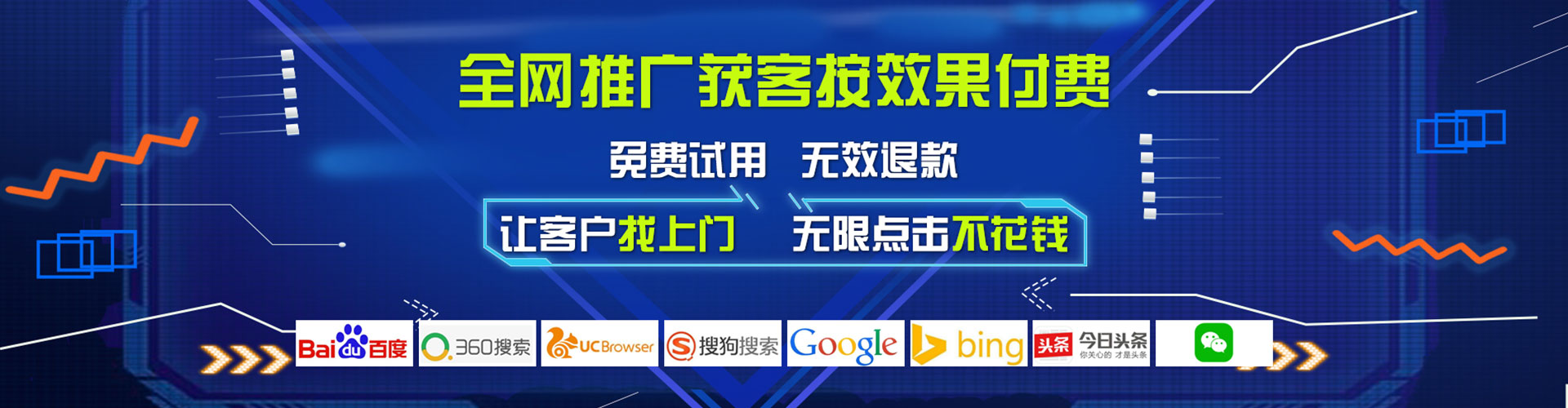 分宜竞价开户