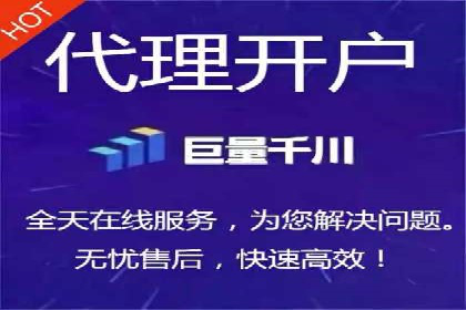 竞价开户推广案例实战案例分析
