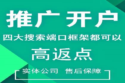 信息流营销案例：短视频营销的突破与创新