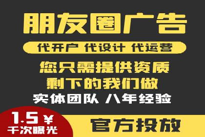 案例对比：百度推广托管前后效果差异分析